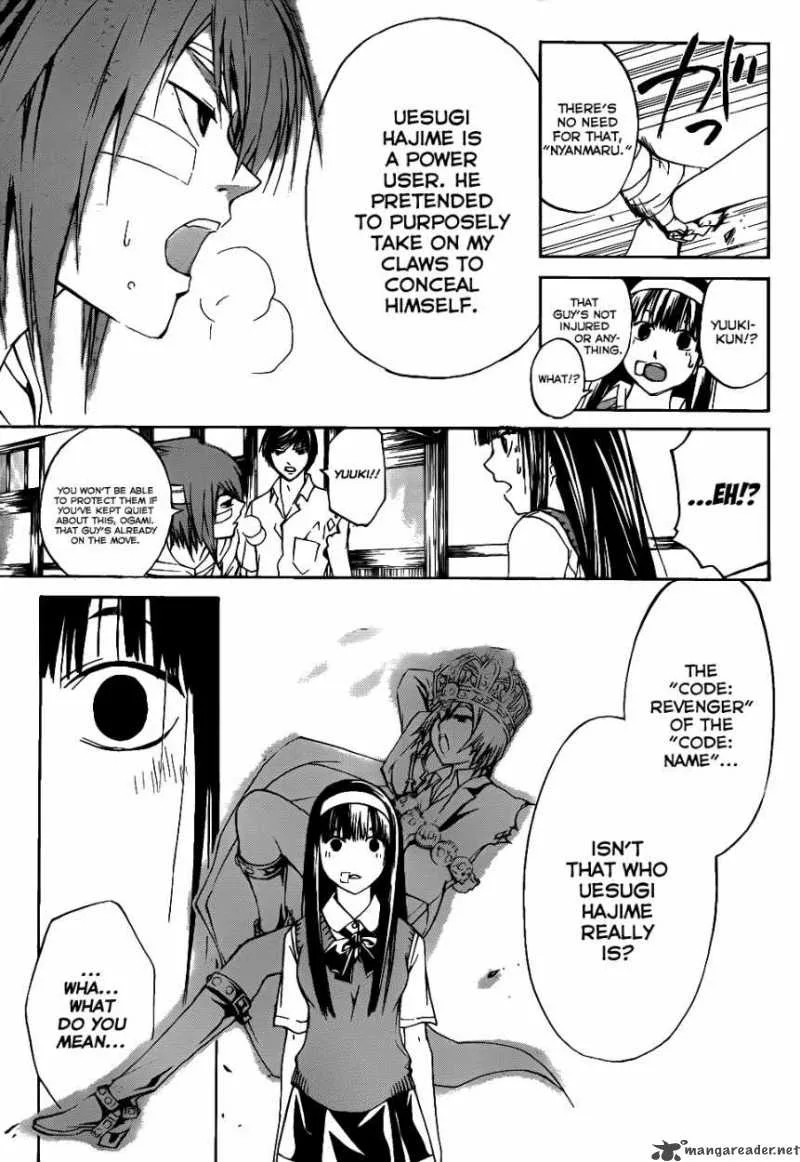 Code Breaker Chapter 107 page 16