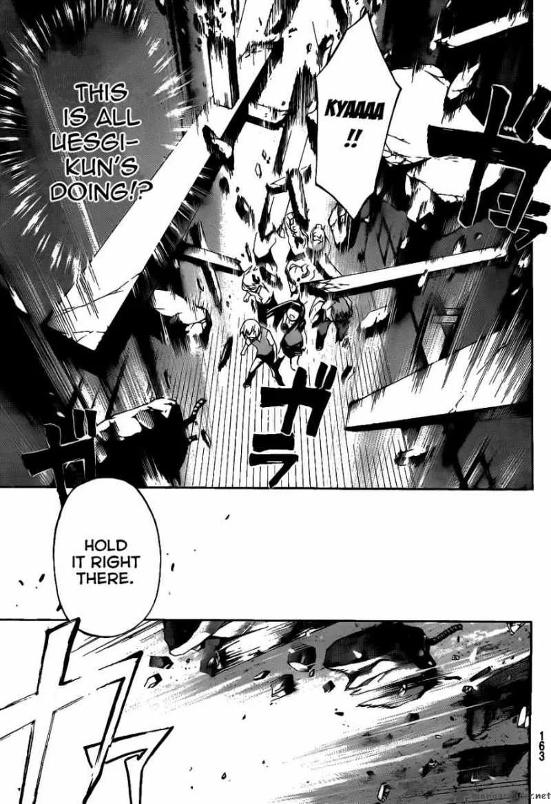 Code Breaker Chapter 107 page 18