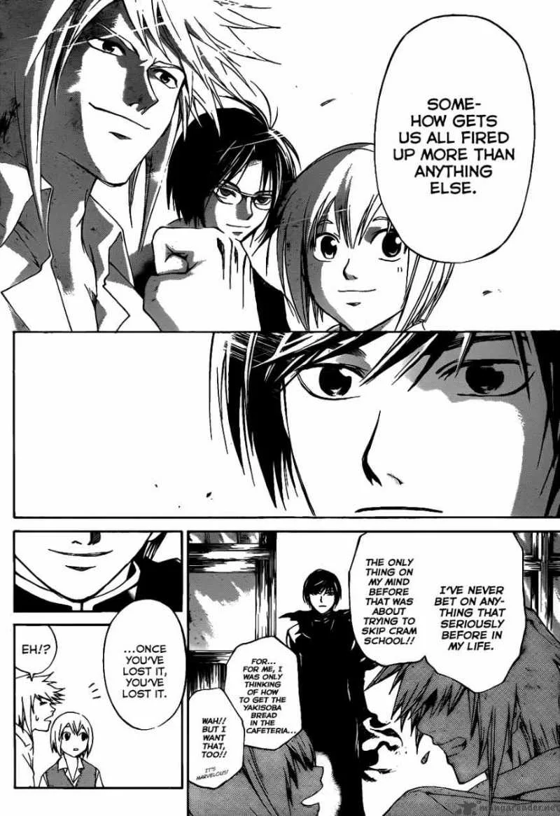 Code Breaker Chapter 107 page 5