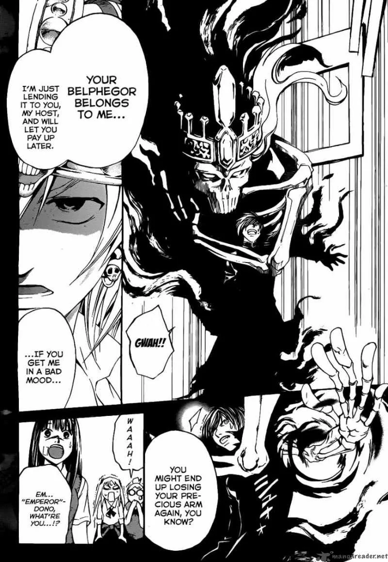 Code Breaker Chapter 107 page 9