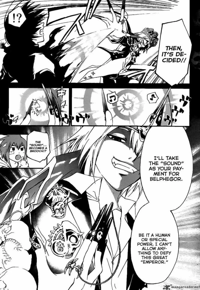 Code Breaker Chapter 107 page 14