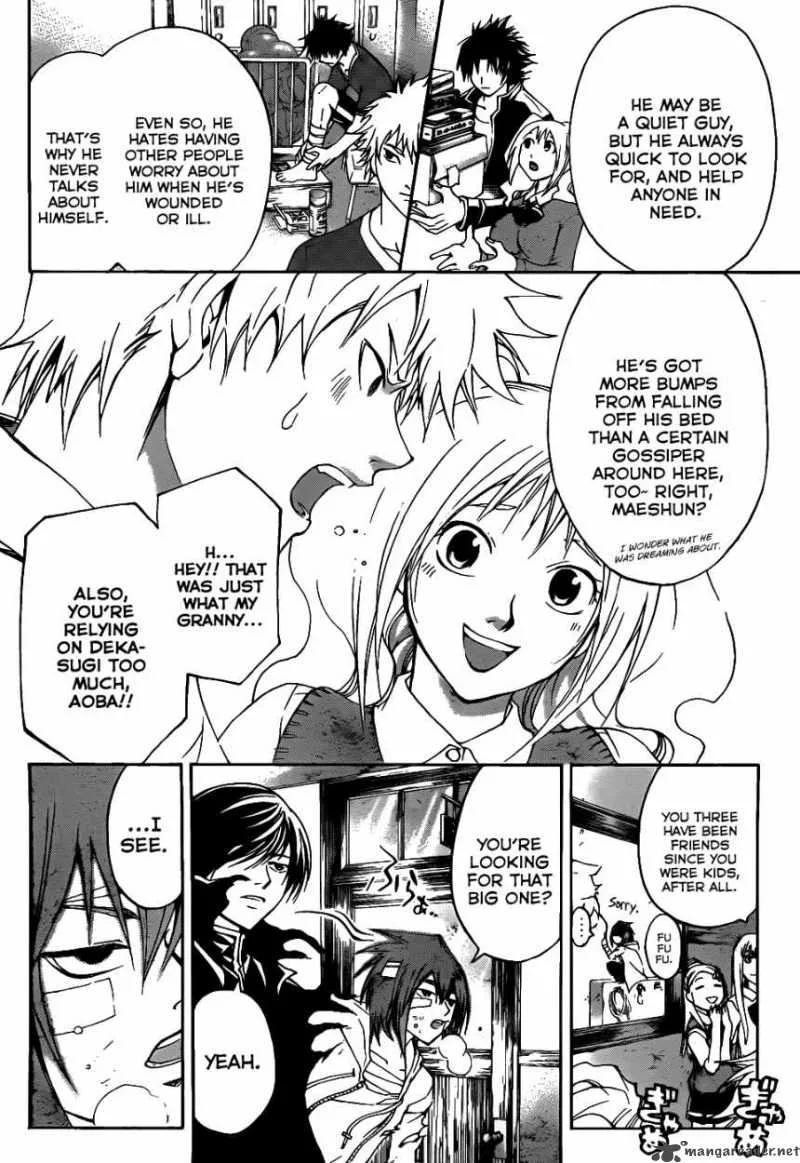Code Breaker Chapter 107 page 3