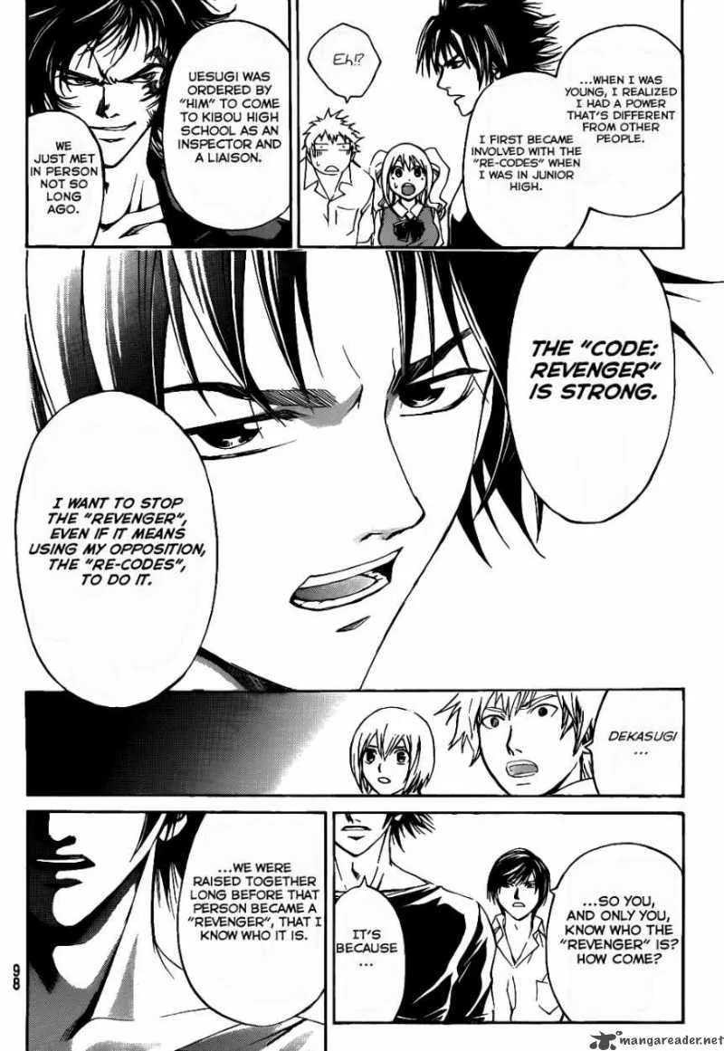 Code Breaker Chapter 108 page 5