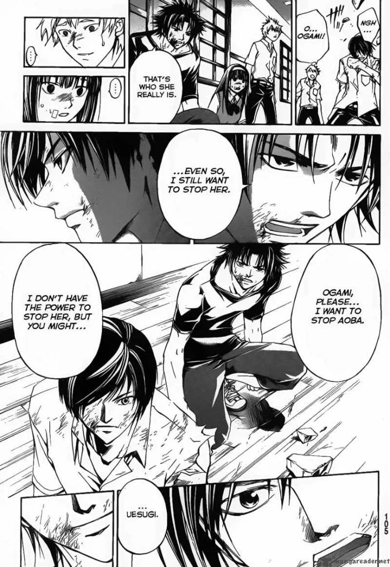 Code Breaker Chapter 108 page 11