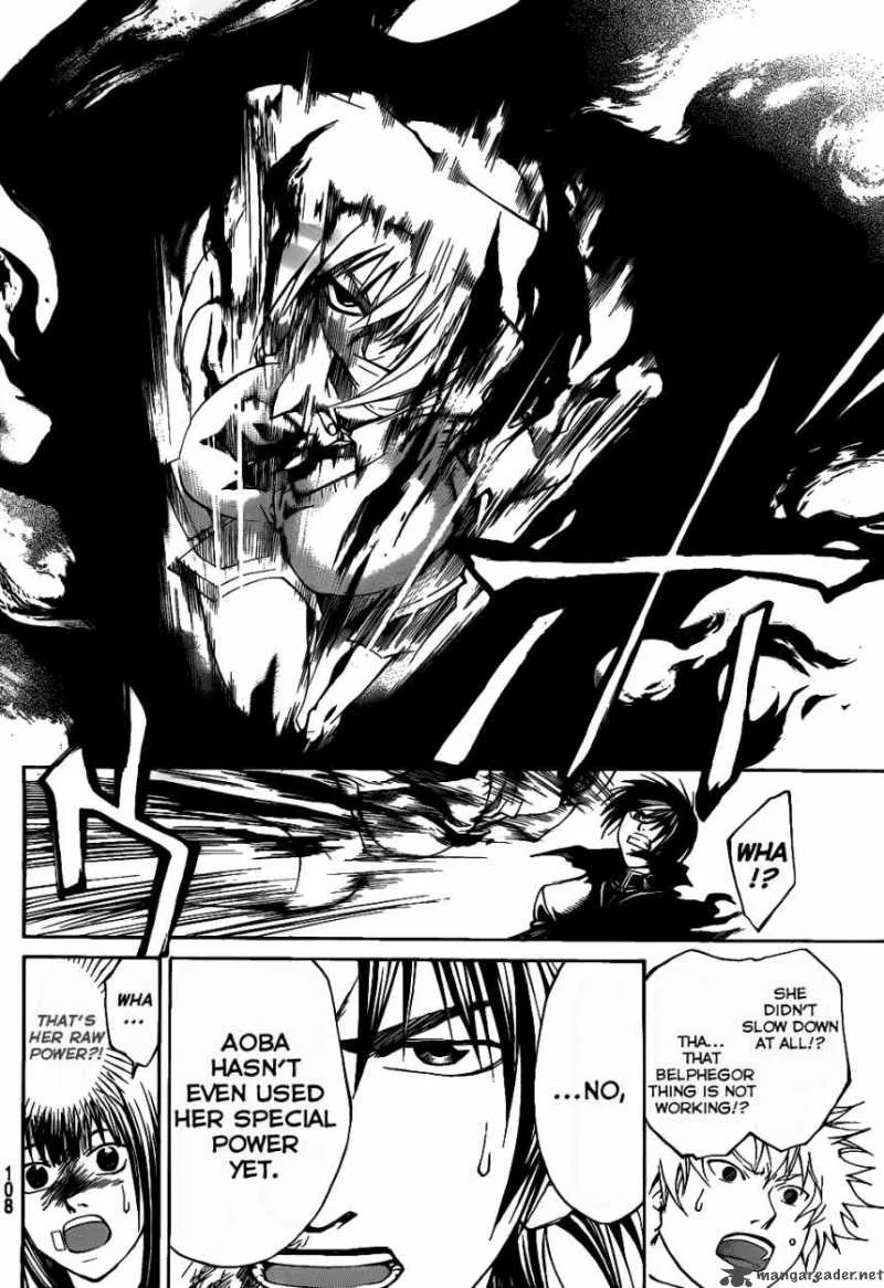 Code Breaker Chapter 108 page 14