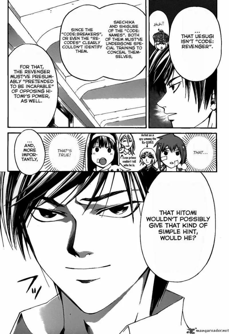 Code Breaker Chapter 108 page 3