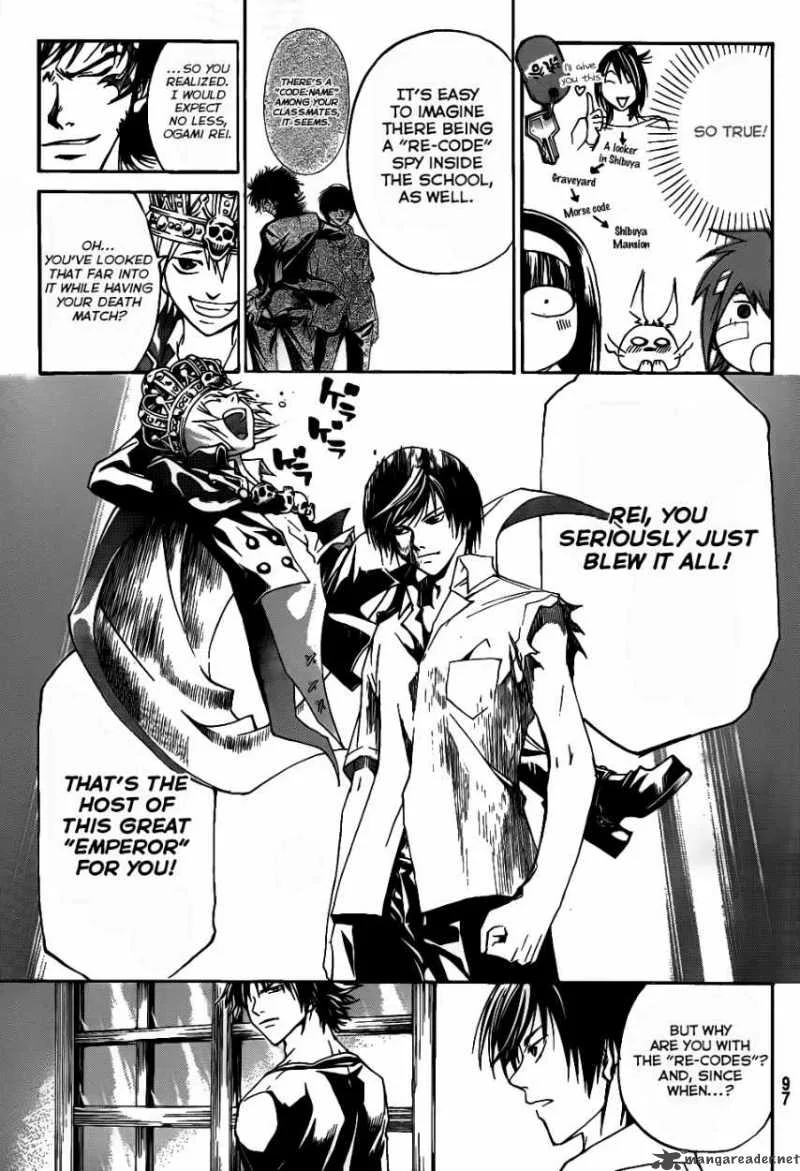 Code Breaker Chapter 108 page 4