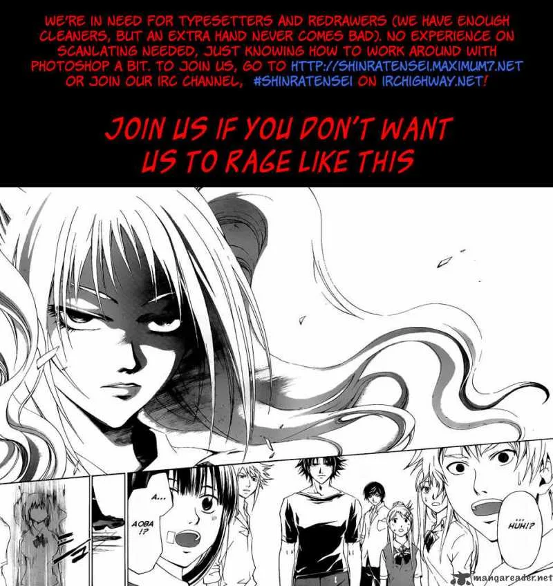Code Breaker Chapter 108 page 21