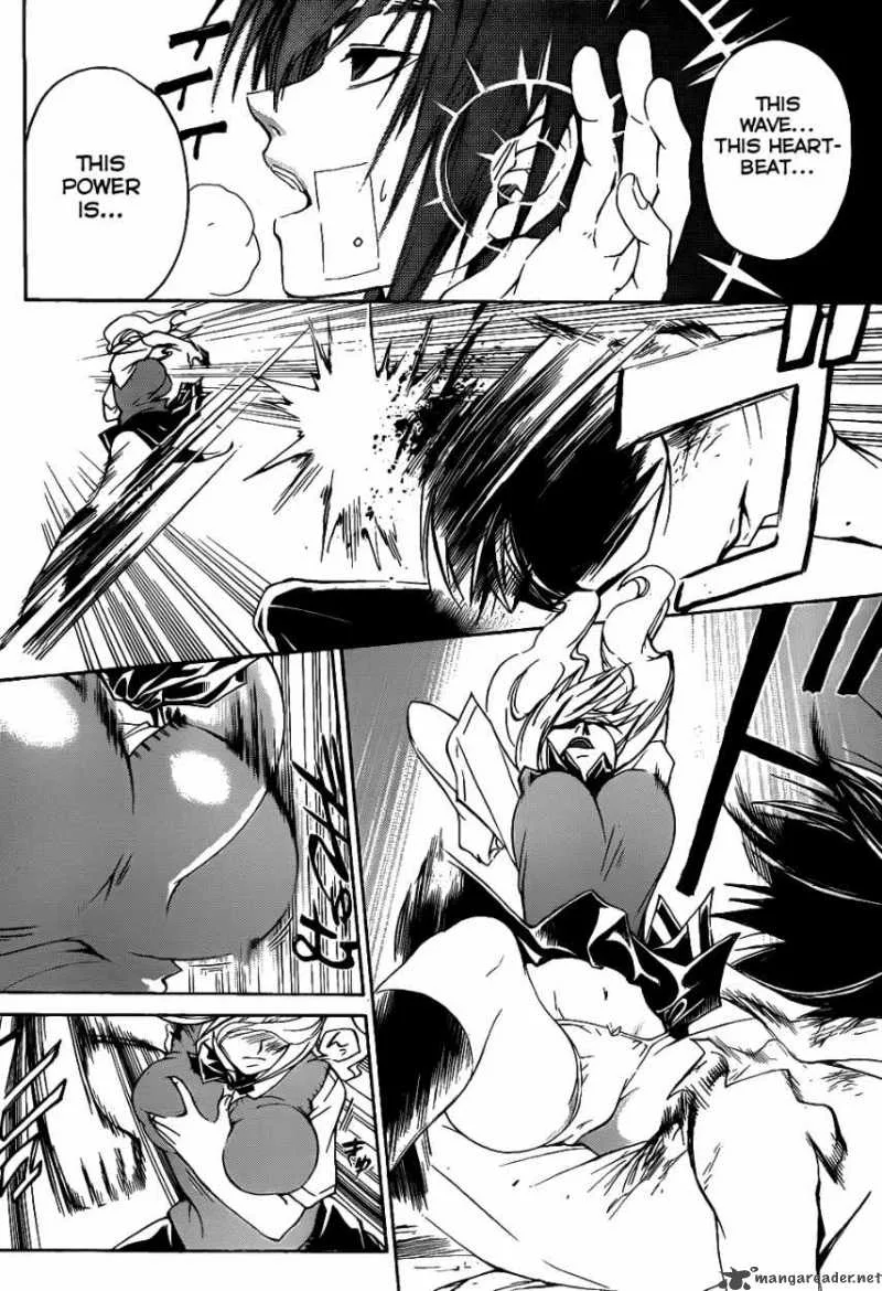 Code Breaker Chapter 108 page 16