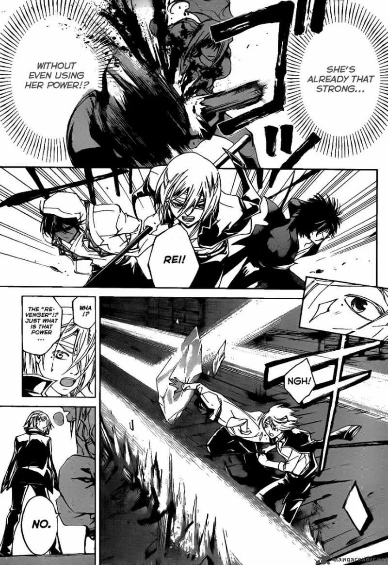 Code Breaker Chapter 108 page 15