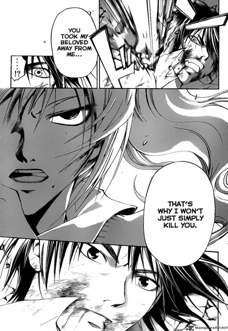 Code Breaker Chapter 108 page 17
