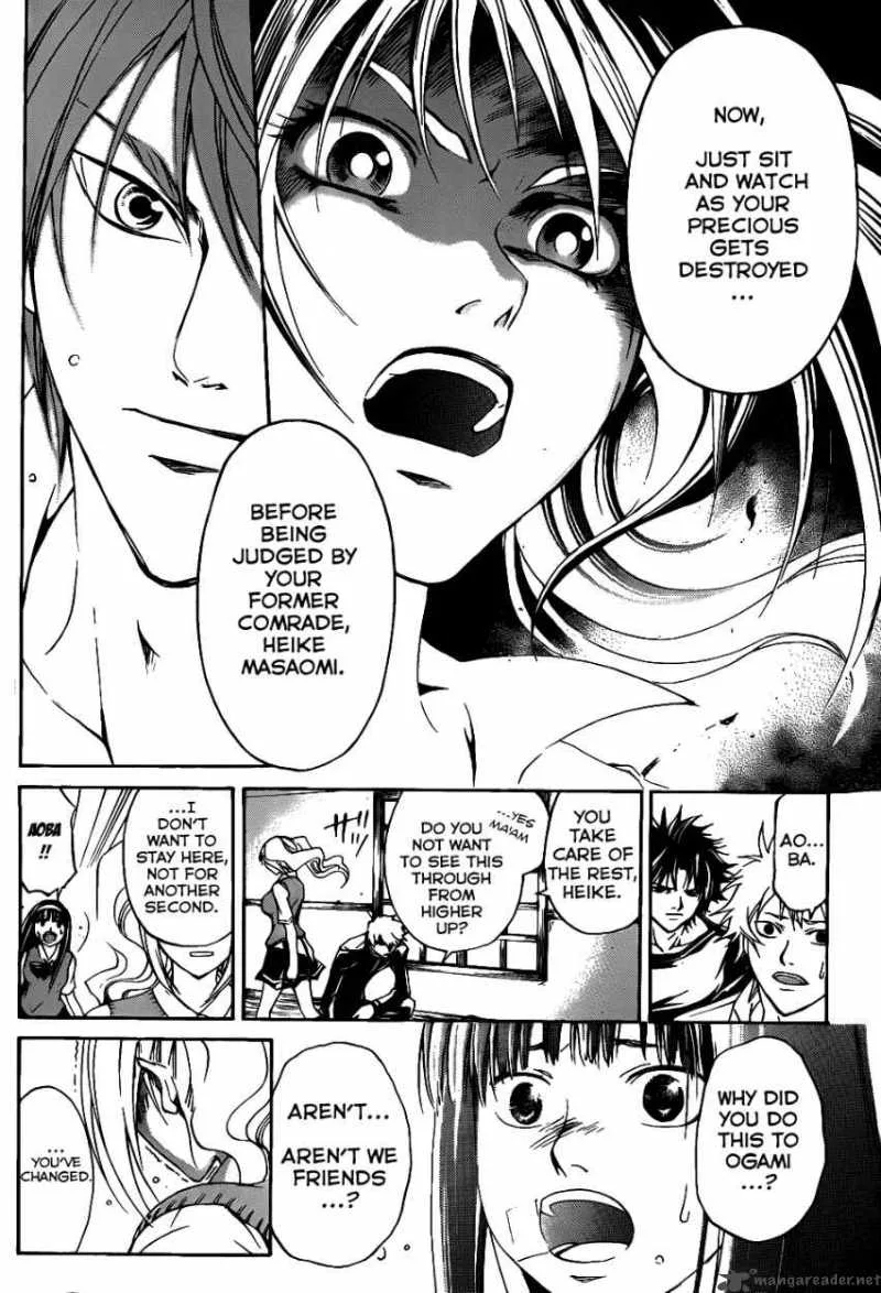 Code Breaker Chapter 109 page 6