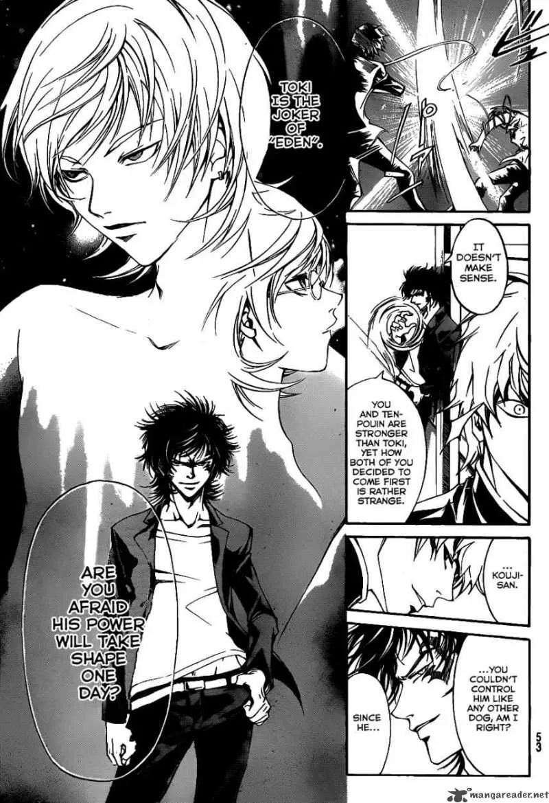 Code Breaker Chapter 109 page 9