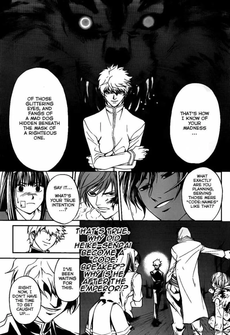 Code Breaker Chapter 109 page 13