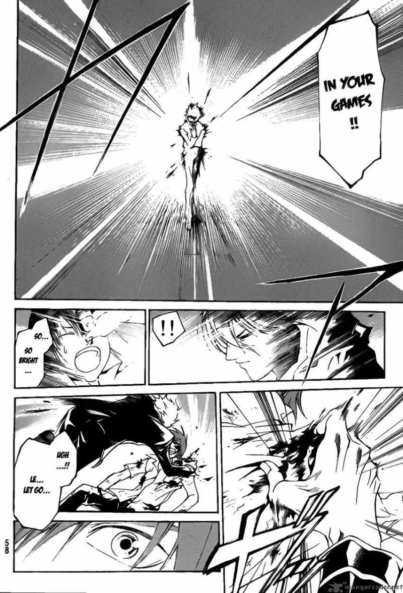 Code Breaker Chapter 109 page 14