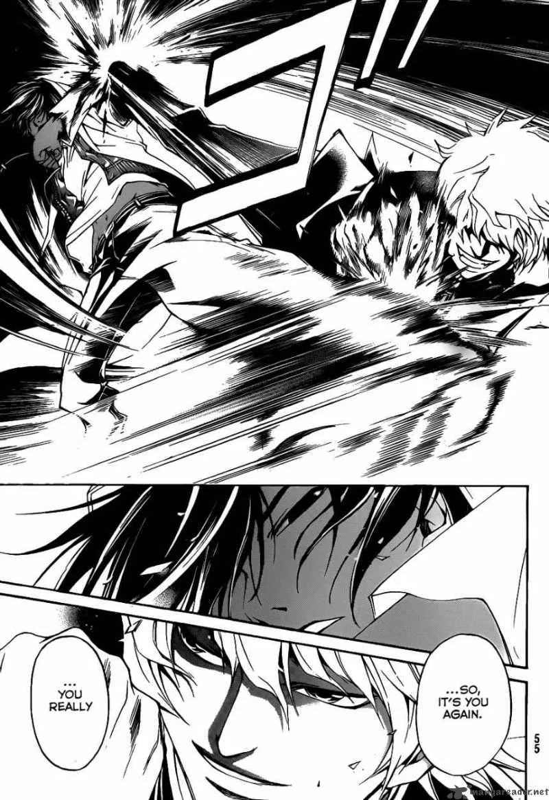 Code Breaker Chapter 109 page 11