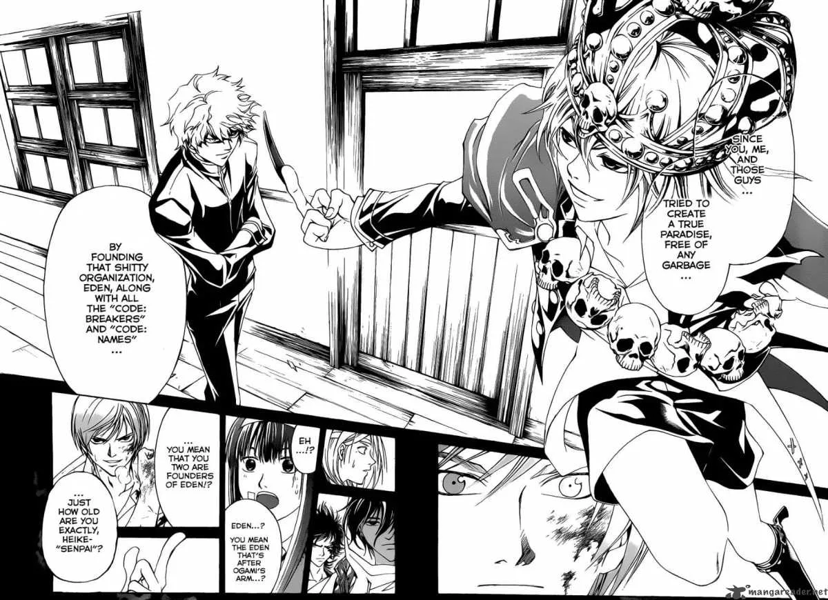 Code Breaker Chapter 109 page 18