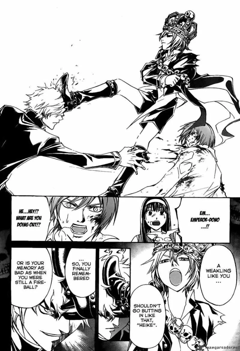 Code Breaker Chapter 109 page 16