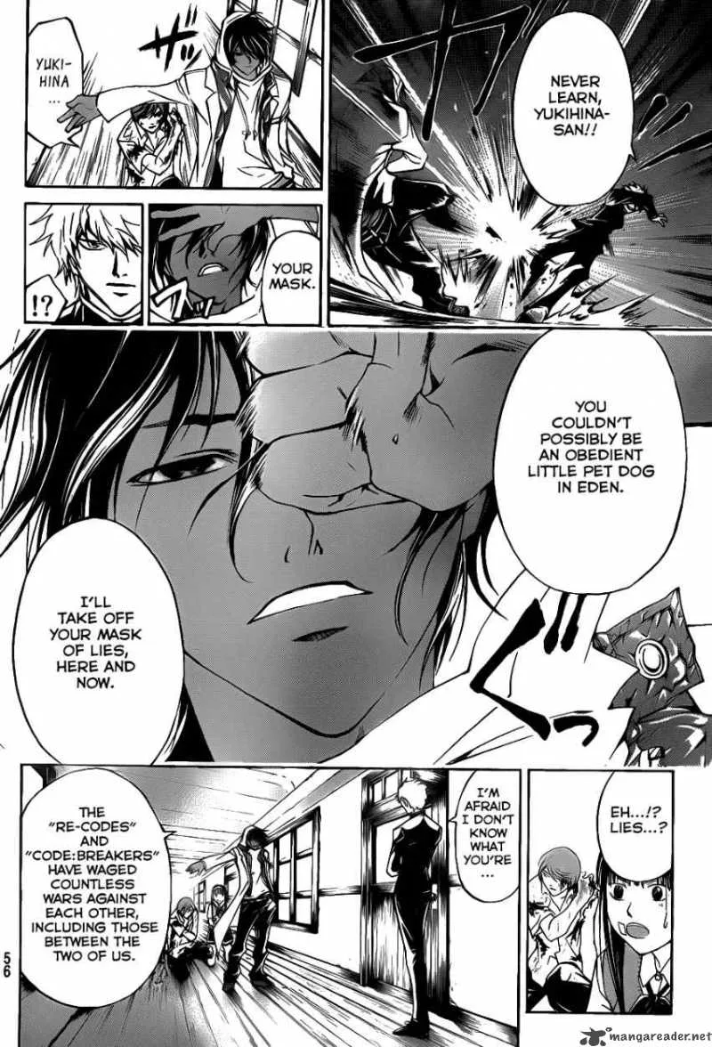 Code Breaker Chapter 109 page 12