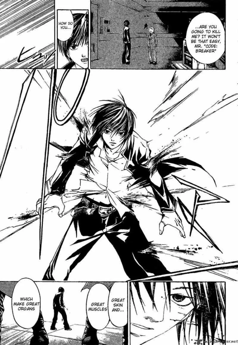 Code Breaker Chapter 11 page 5