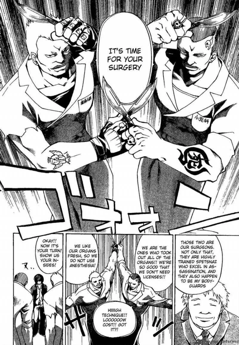 Code Breaker Chapter 11 page 6