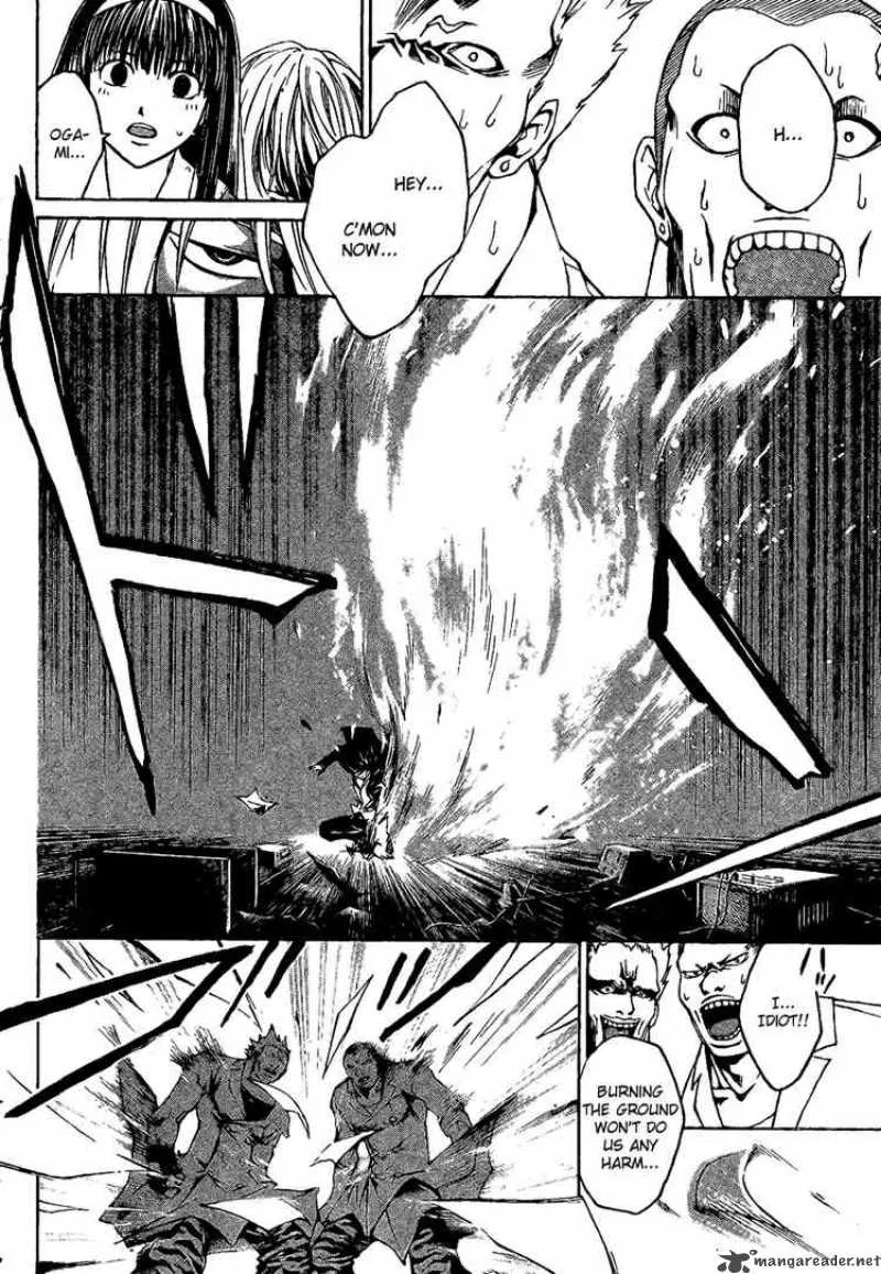 Code Breaker Chapter 11 page 11