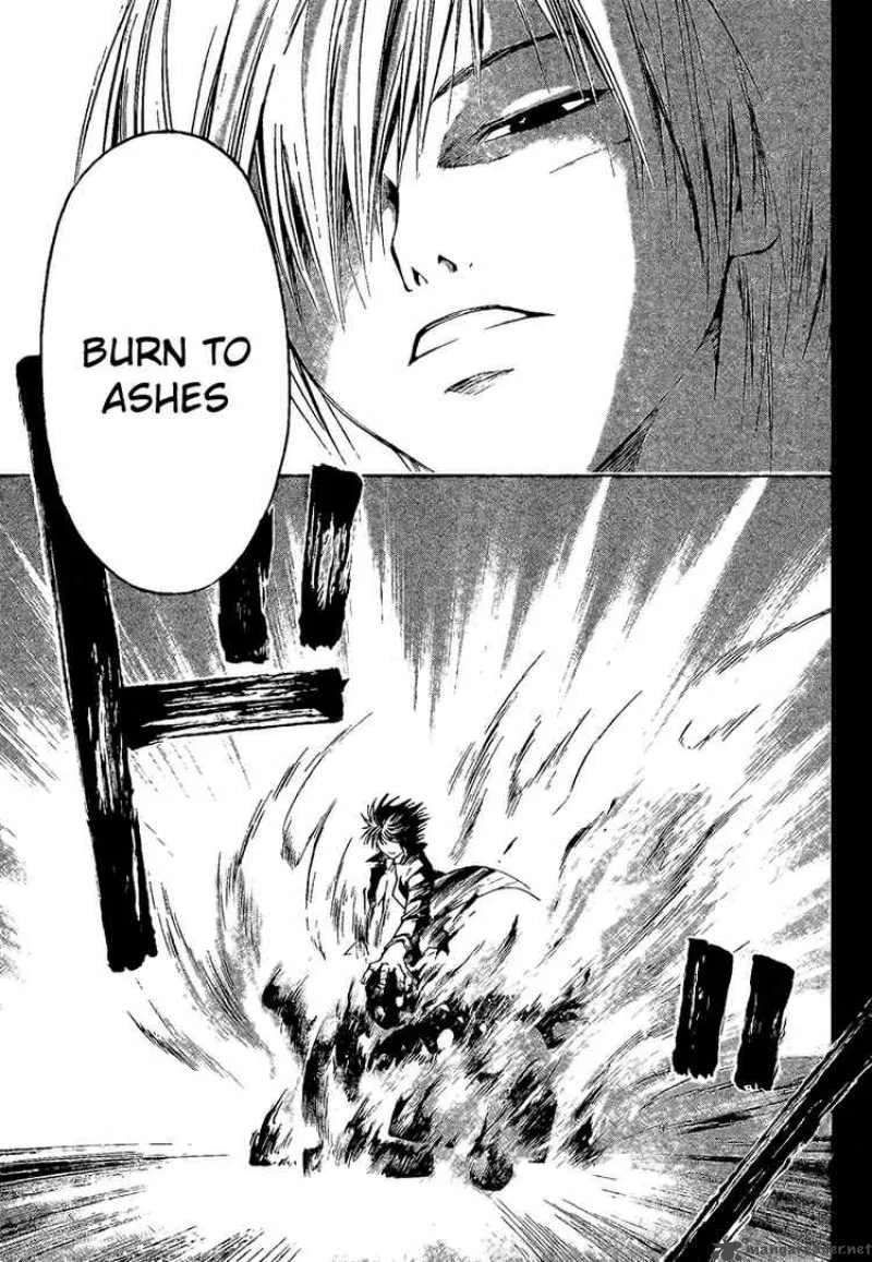 Code Breaker Chapter 11 page 14