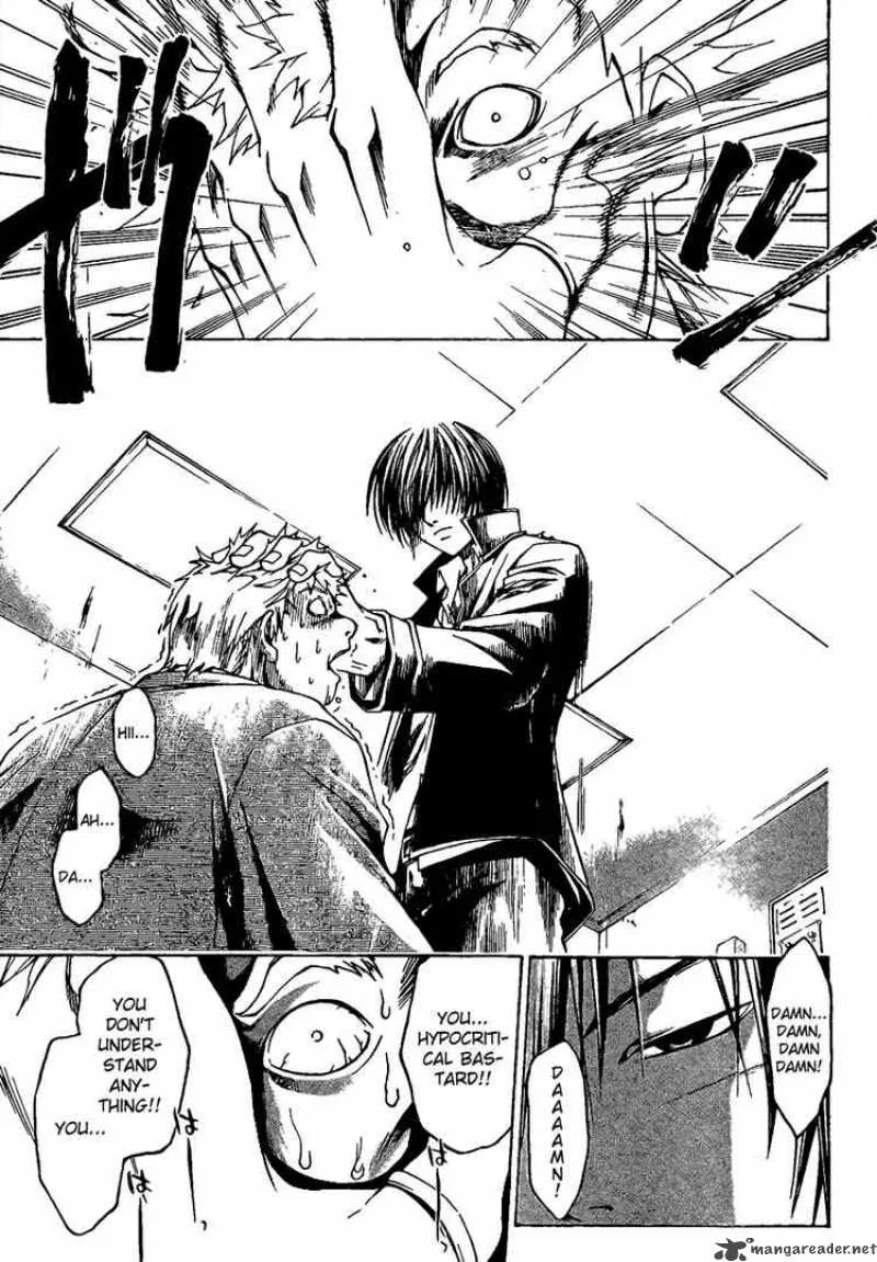 Code Breaker Chapter 11 page 18