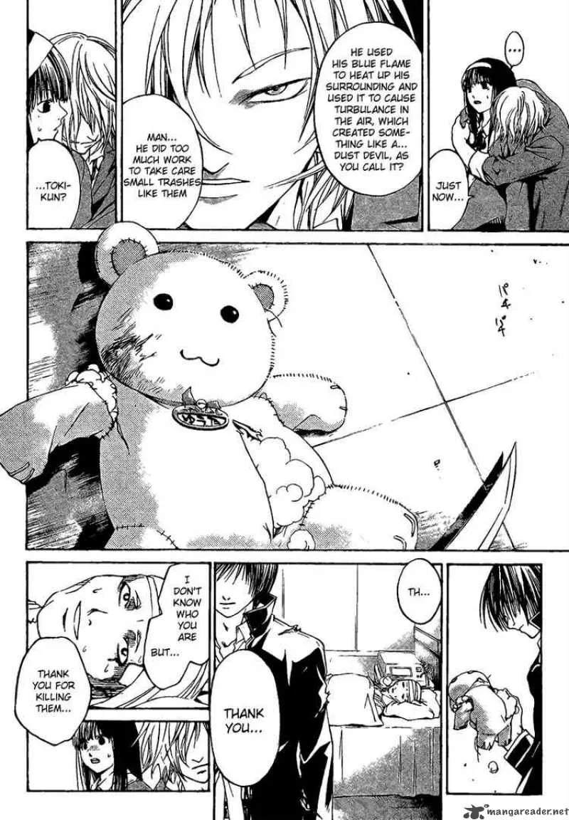 Code Breaker Chapter 11 page 15