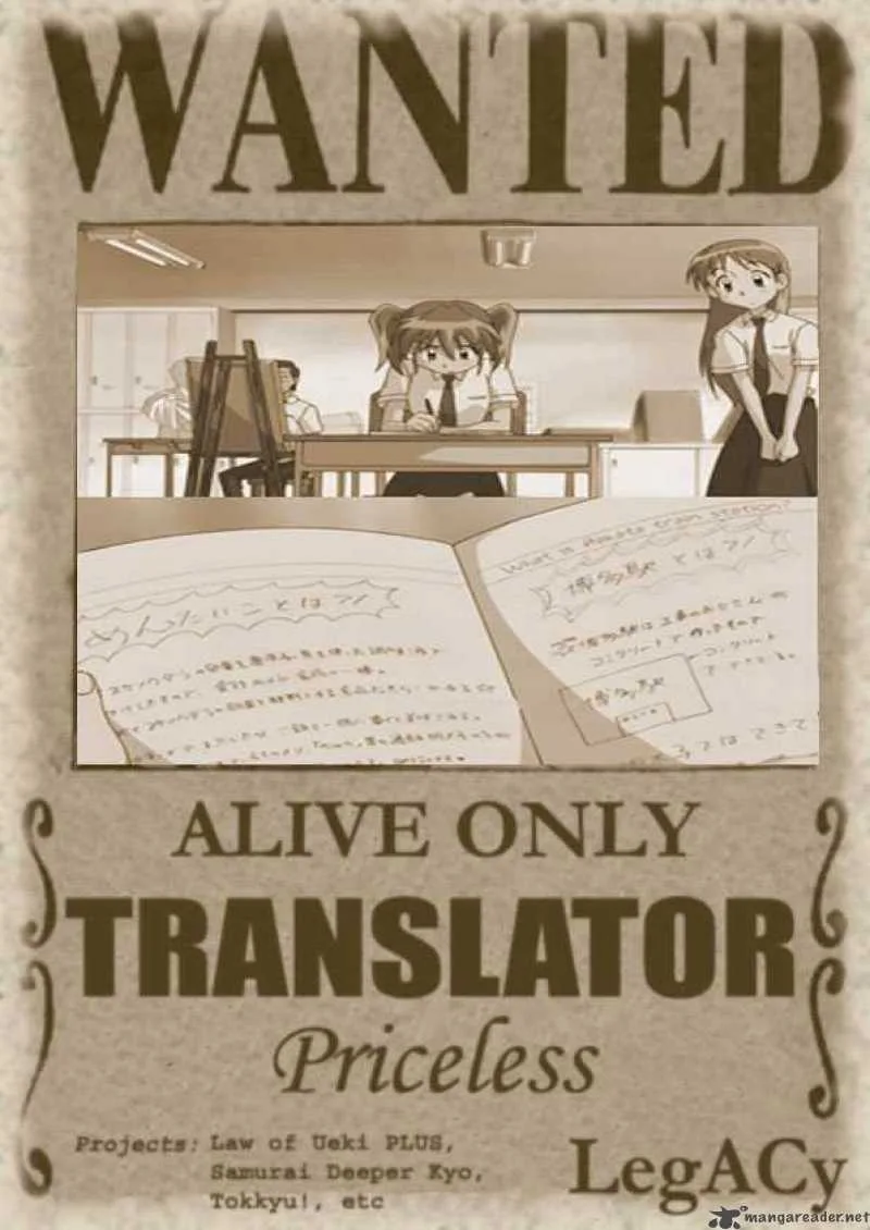 Code Breaker Chapter 11 page 21