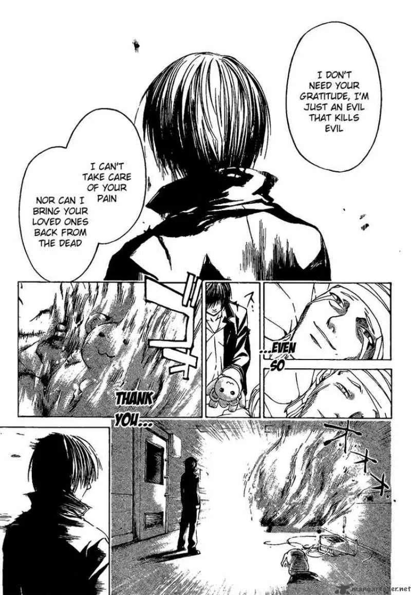 Code Breaker Chapter 11 page 16