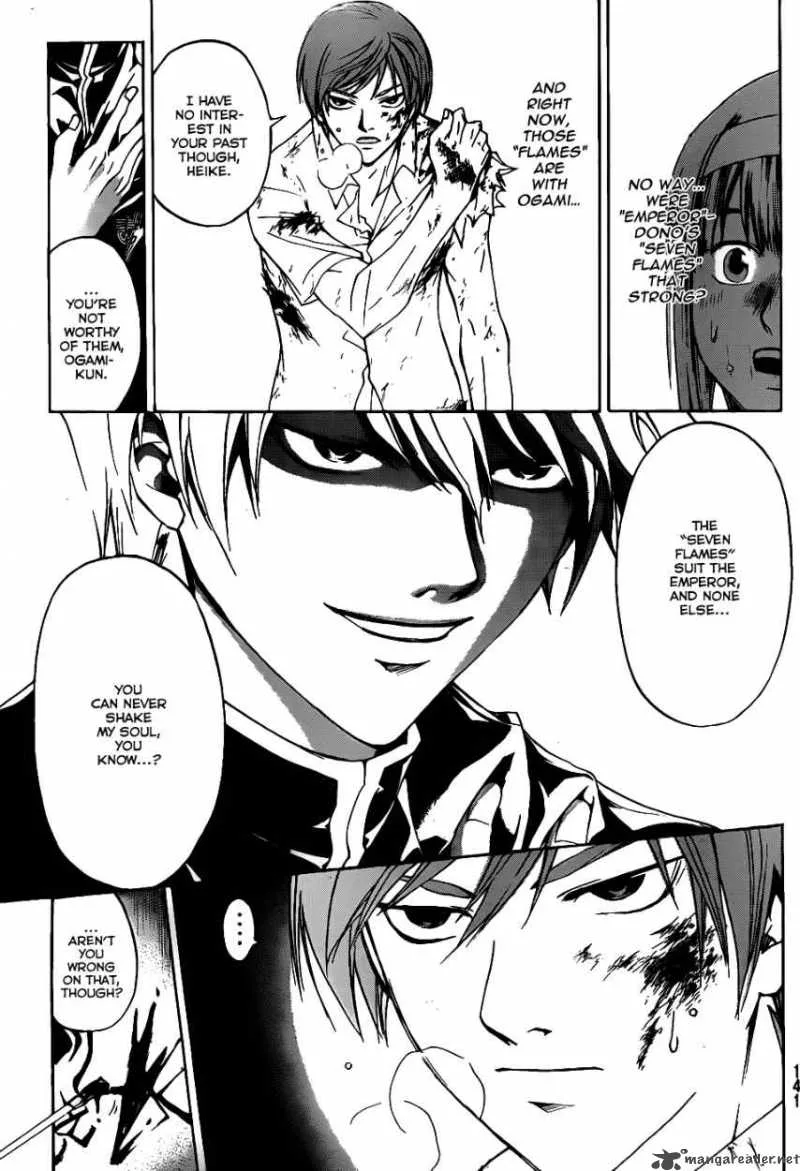 Code Breaker Chapter 110 page 7