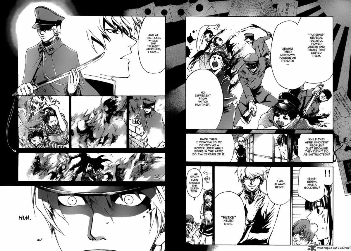 Code Breaker Chapter 110 page 4