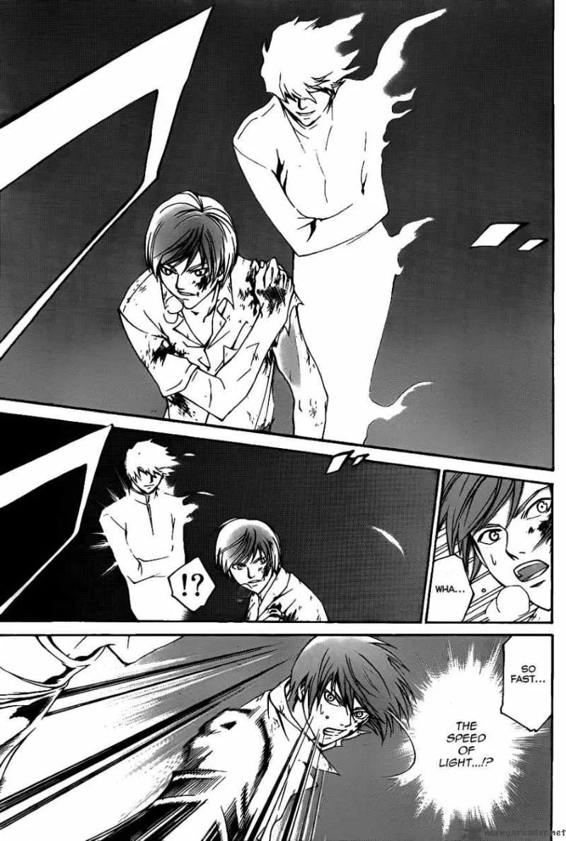 Code Breaker Chapter 110 page 9