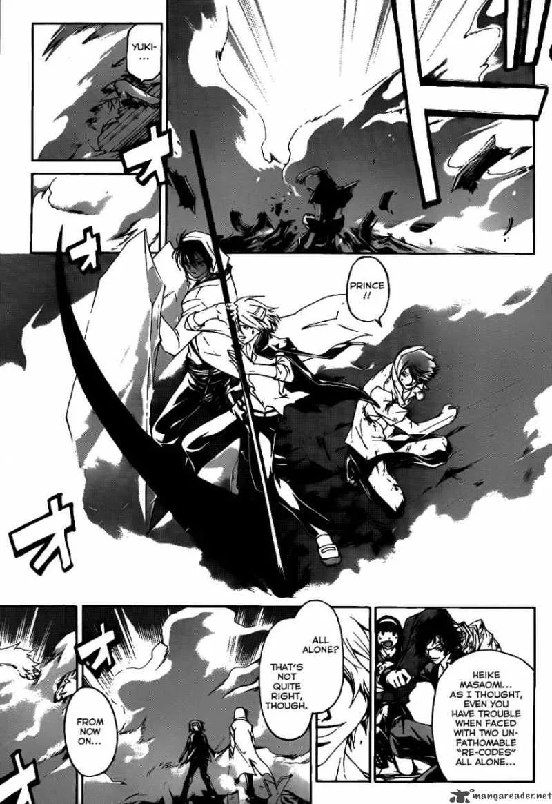 Code Breaker Chapter 110 page 11