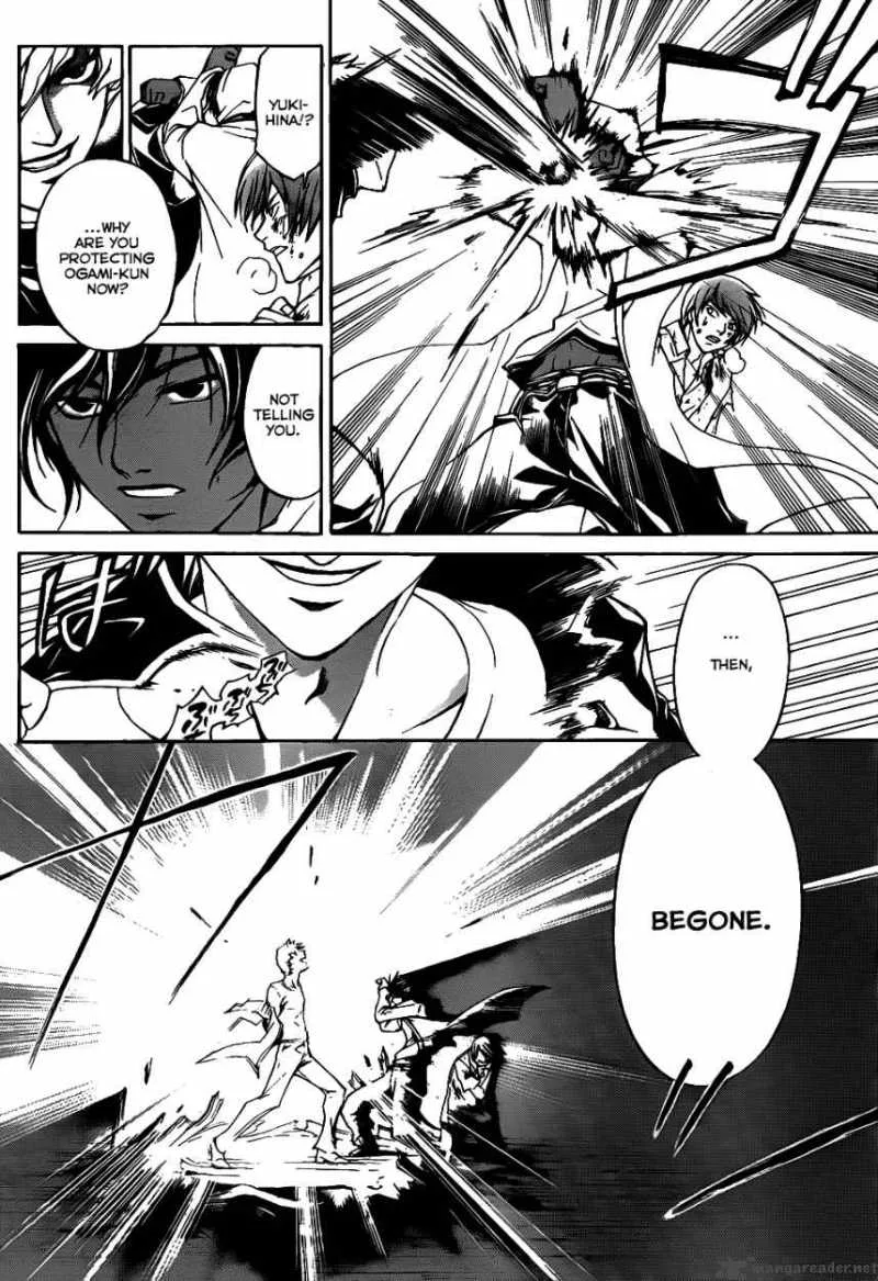 Code Breaker Chapter 110 page 10