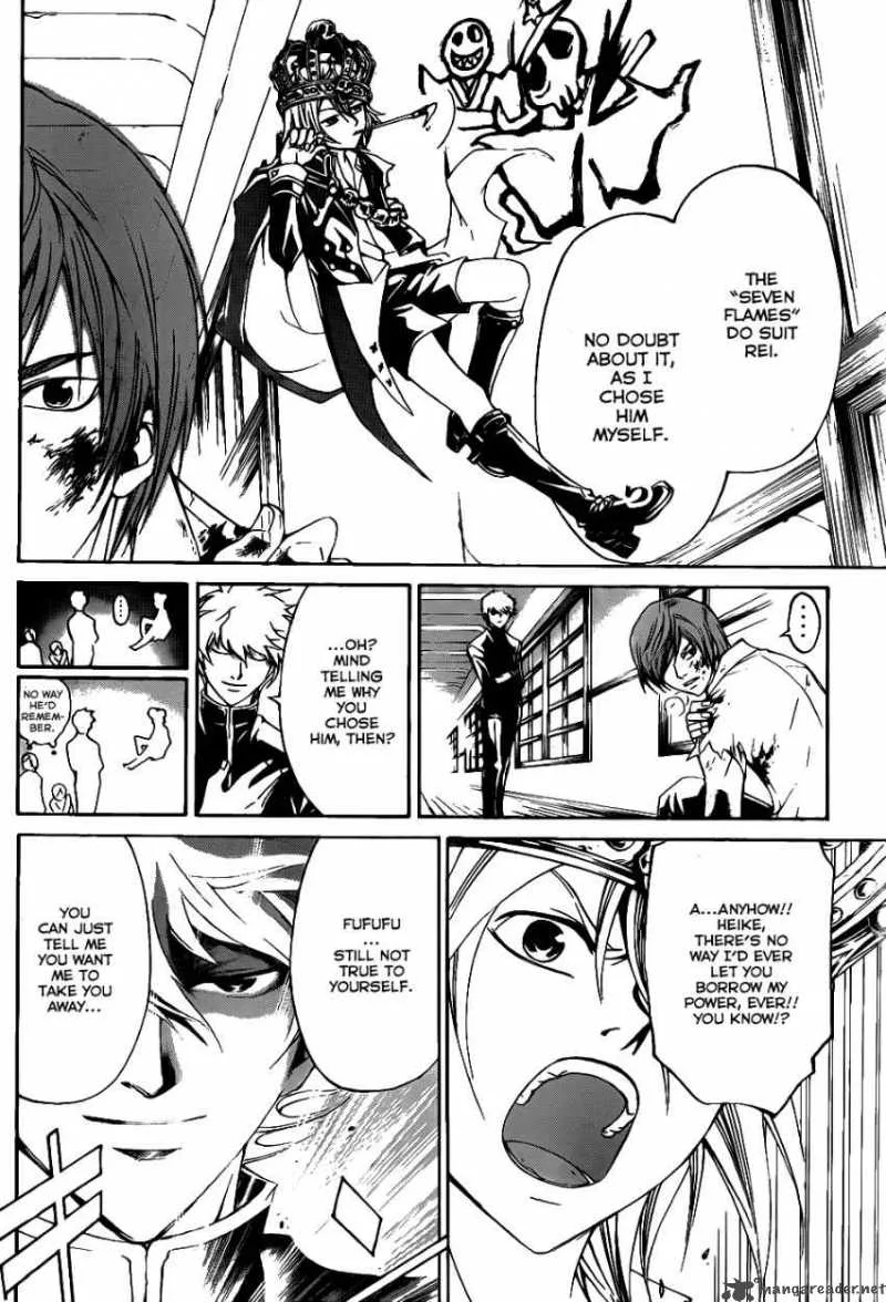 Code Breaker Chapter 110 page 8