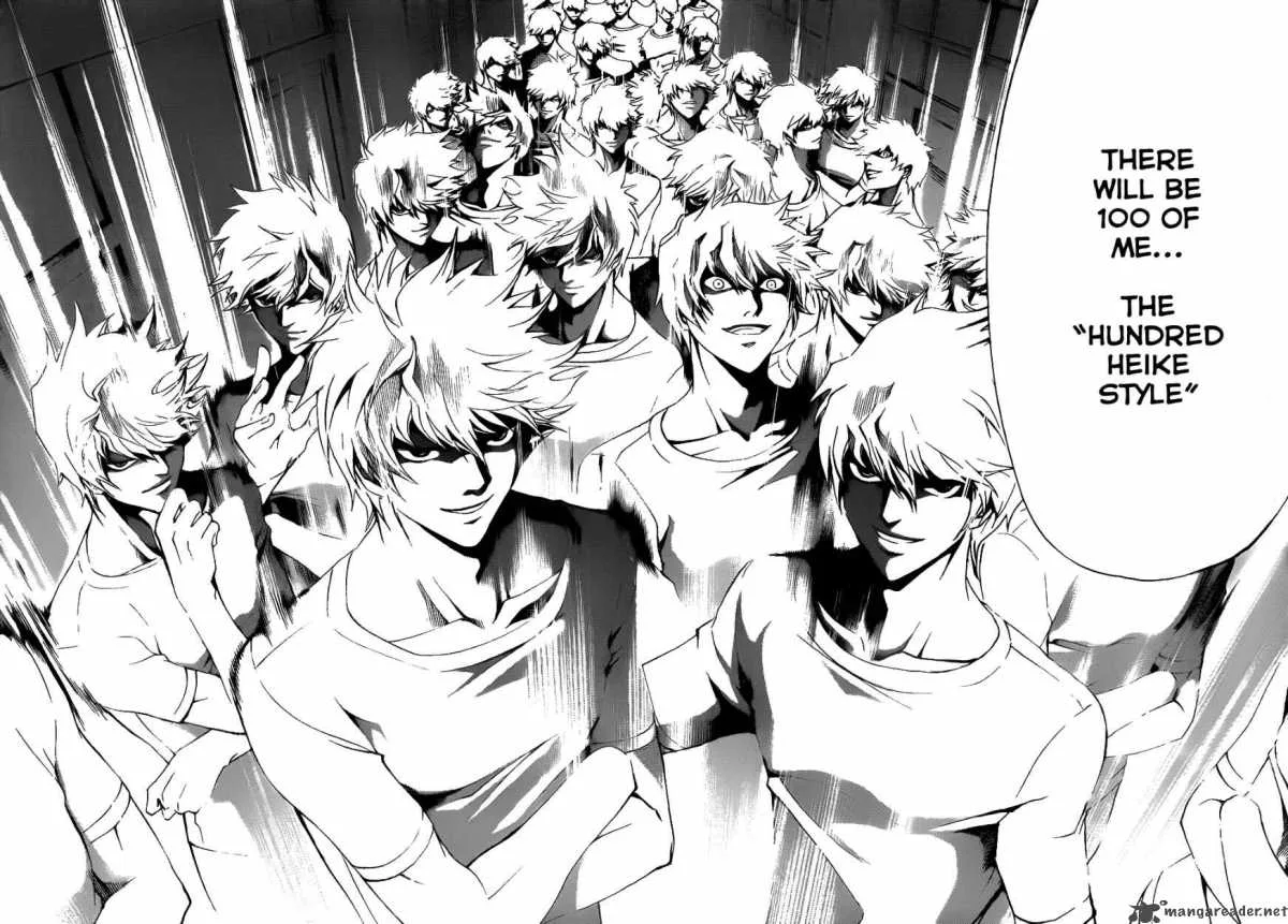 Code Breaker Chapter 110 page 12