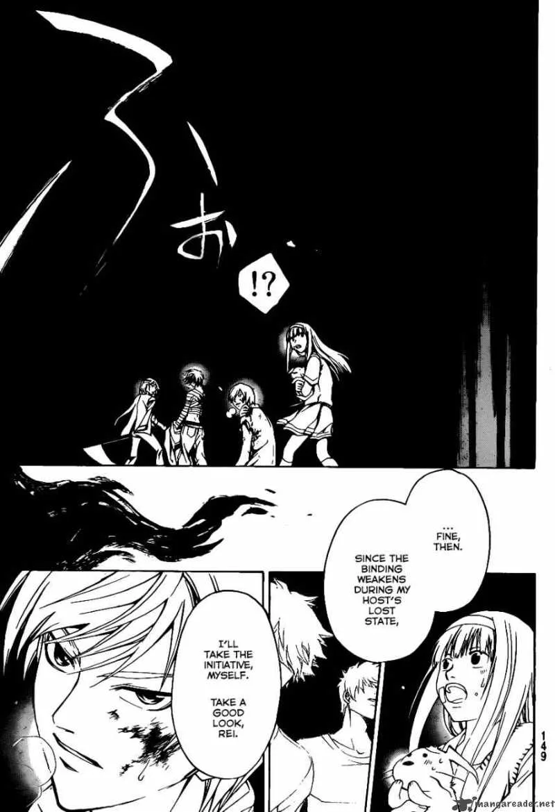 Code Breaker Chapter 110 page 14