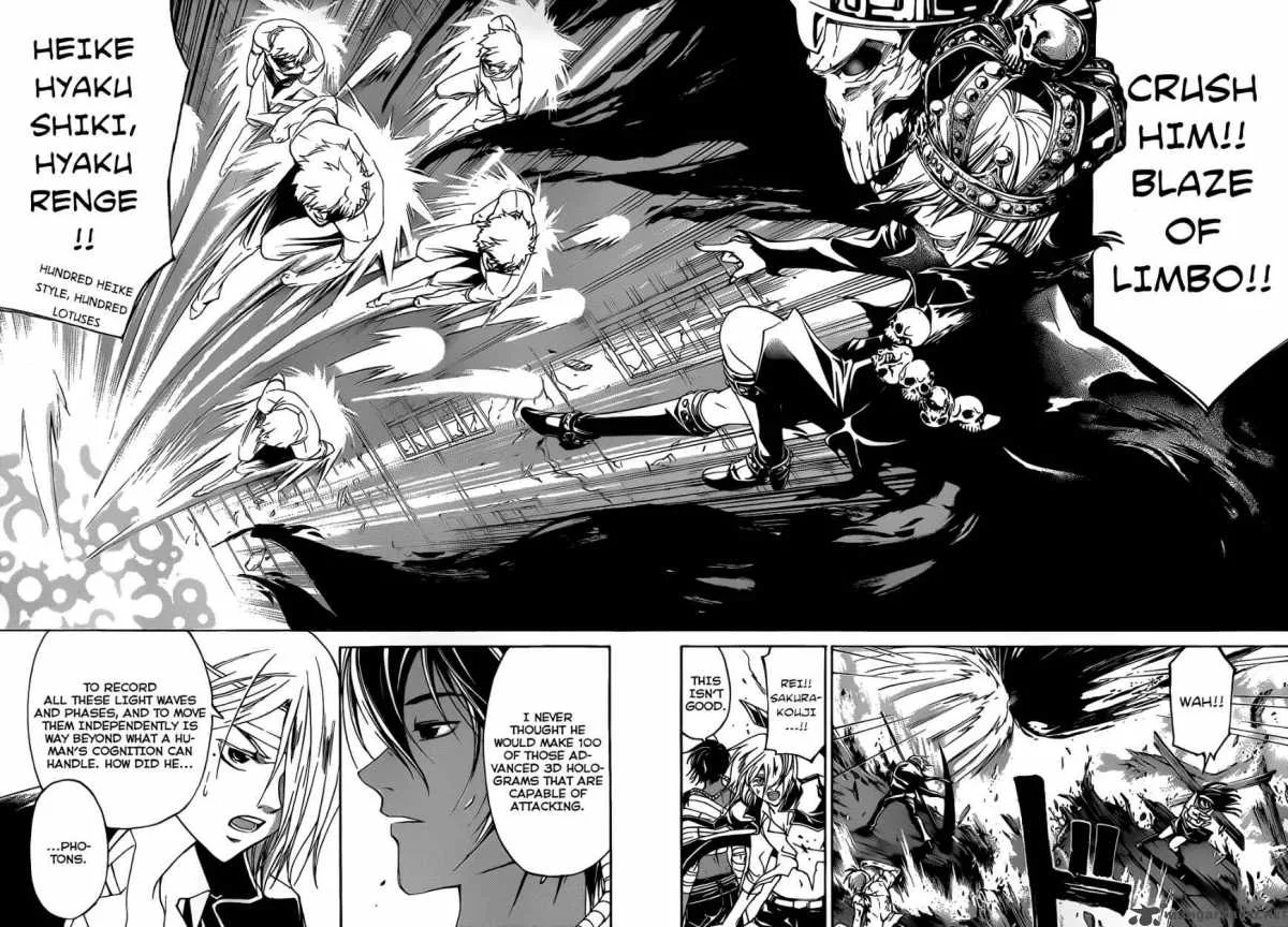 Code Breaker Chapter 111 page 3