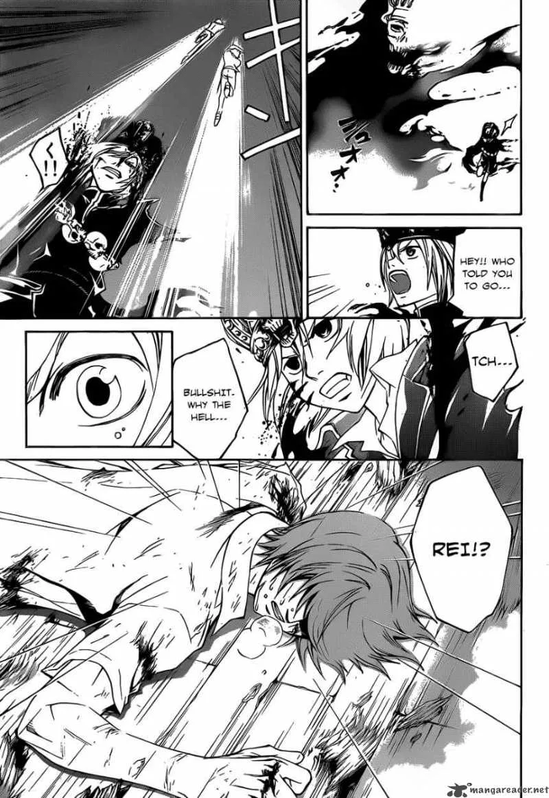 Code Breaker Chapter 111 page 7