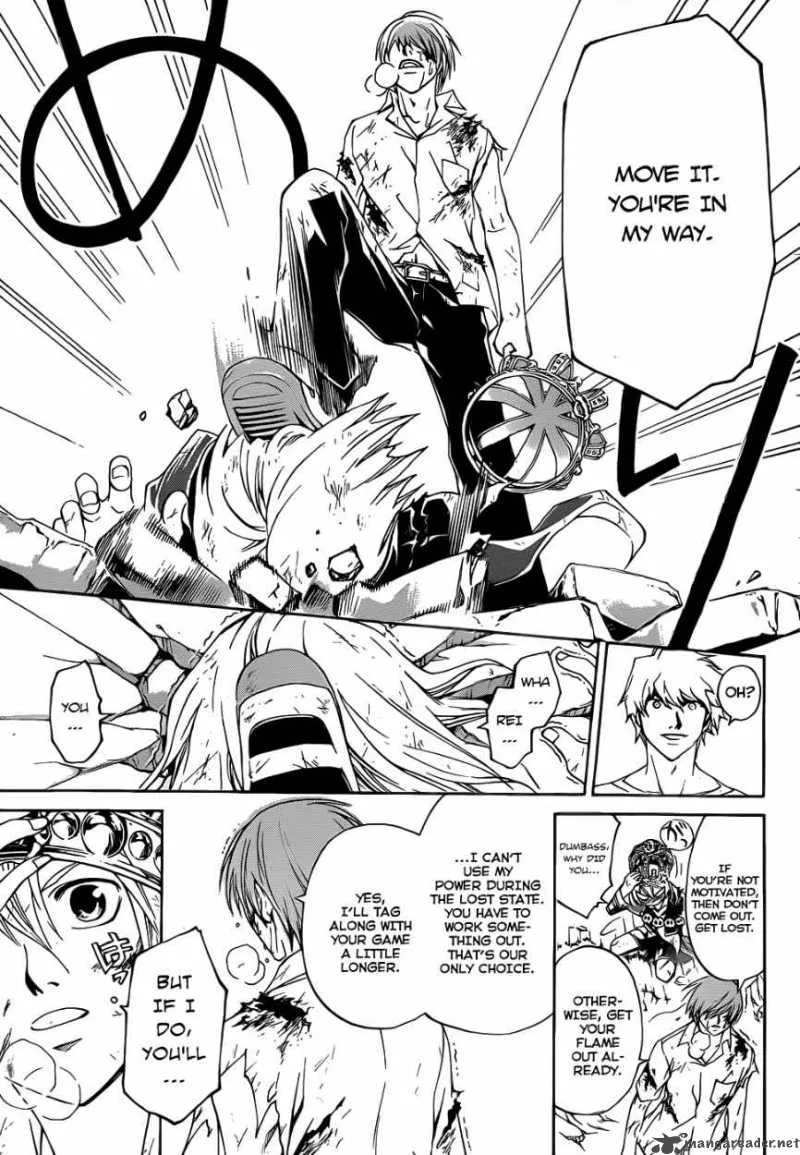 Code Breaker Chapter 111 page 14