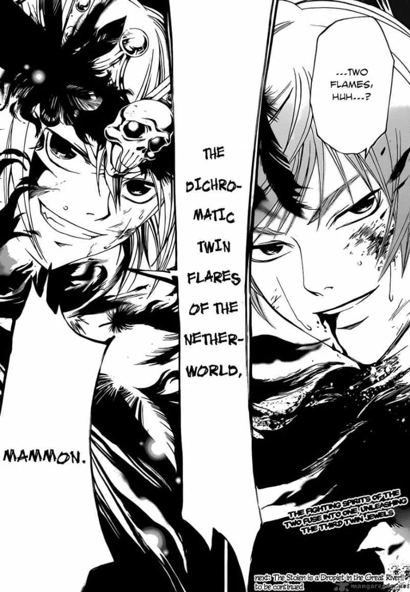Code Breaker Chapter 111 page 18
