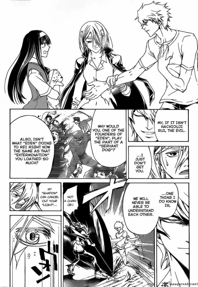 Code Breaker Chapter 111 page 11