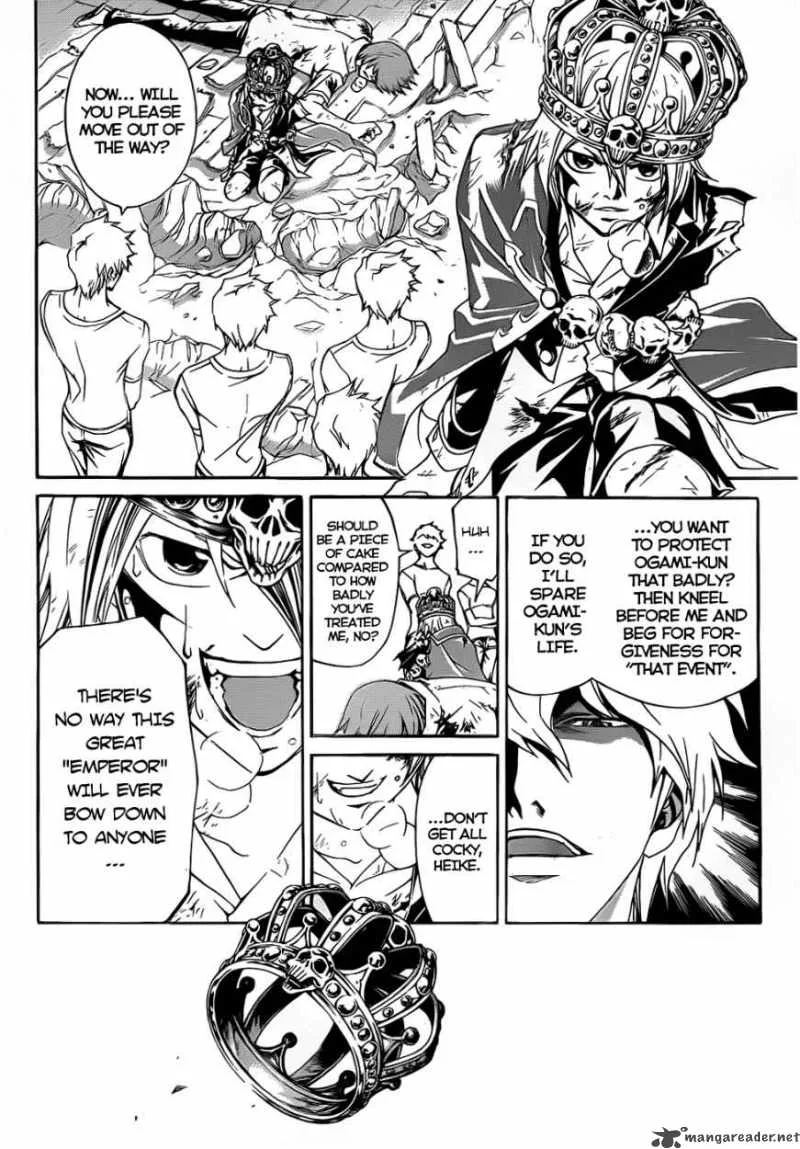 Code Breaker Chapter 111 page 13