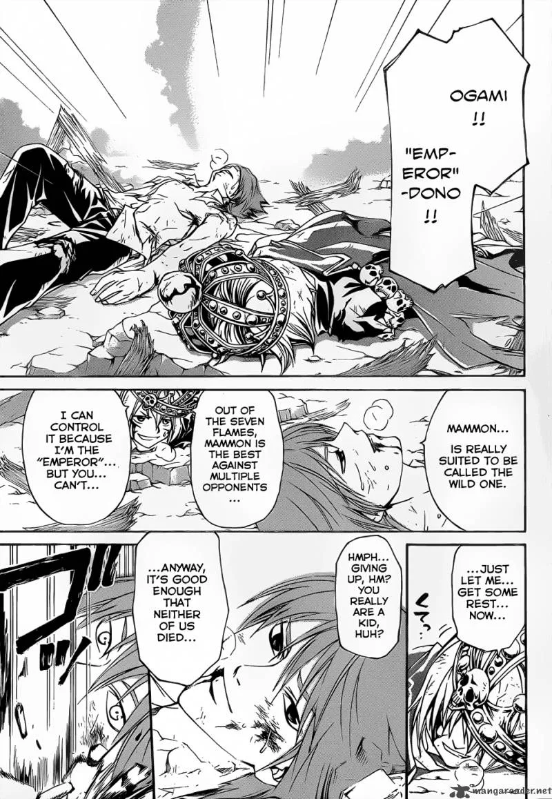 Code Breaker Chapter 112 page 9