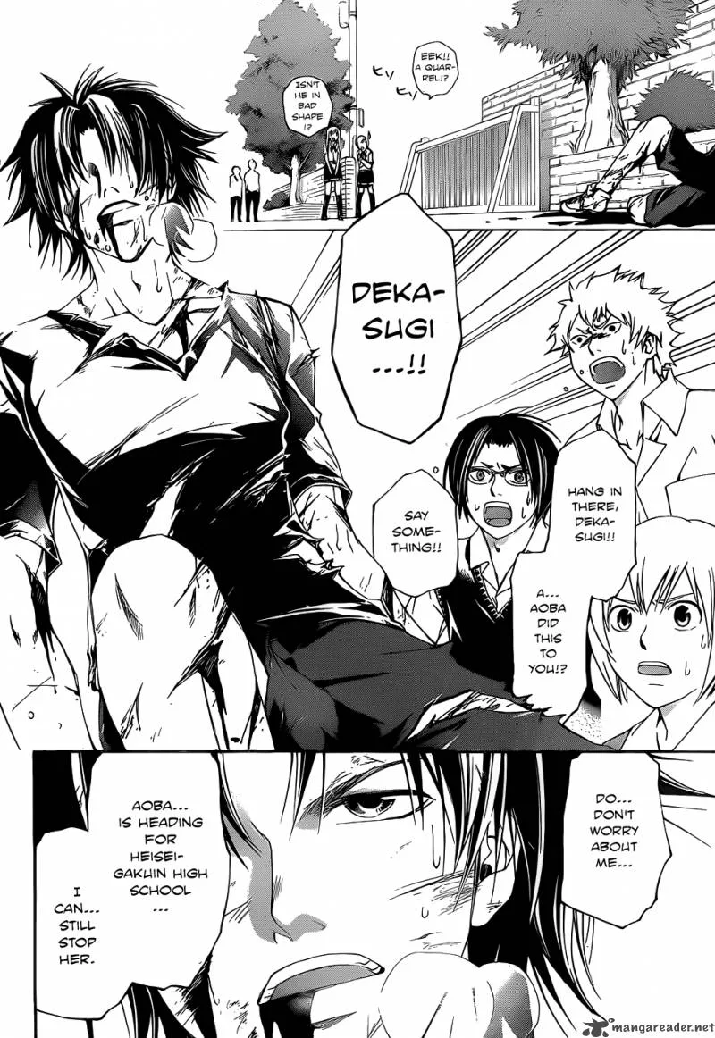 Code Breaker Chapter 112 page 14