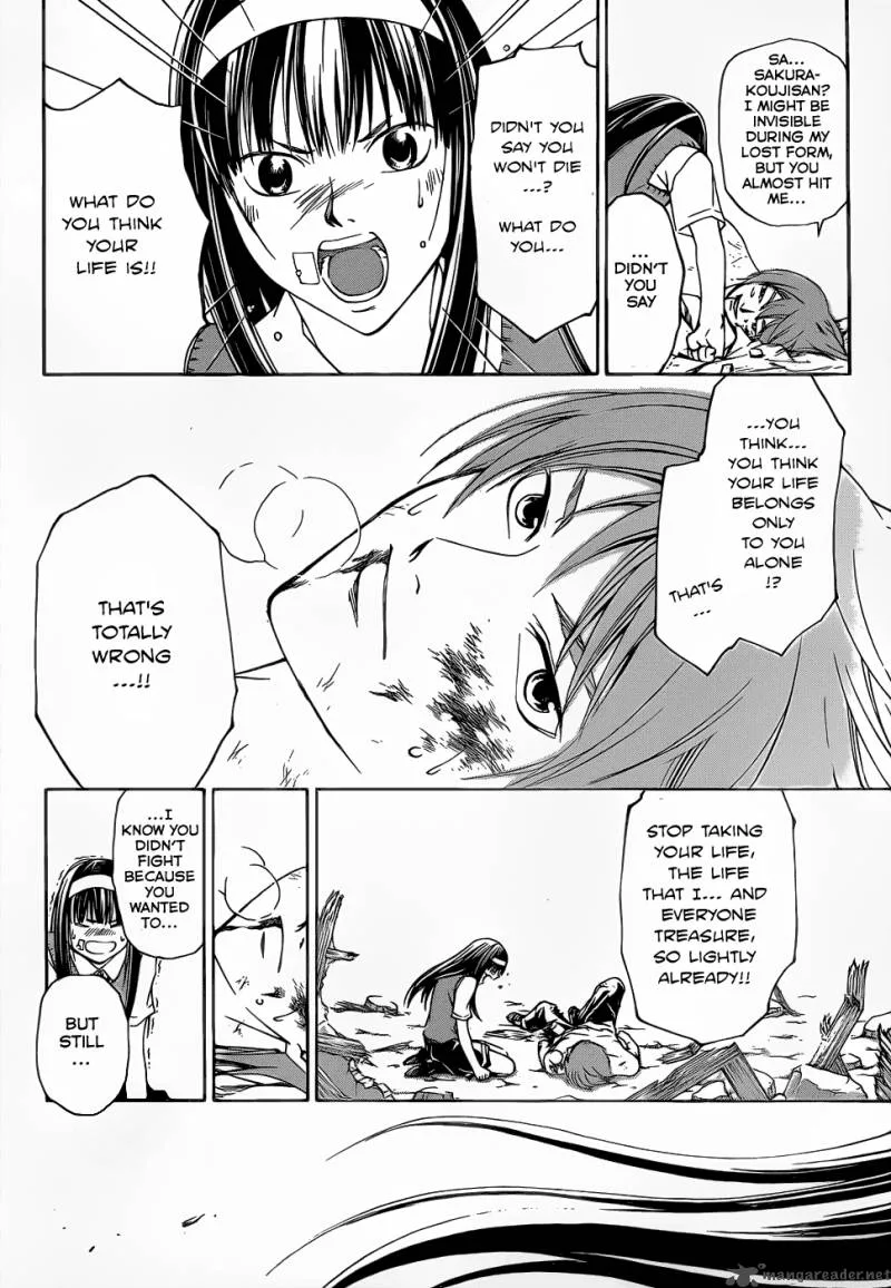Code Breaker Chapter 112 page 10