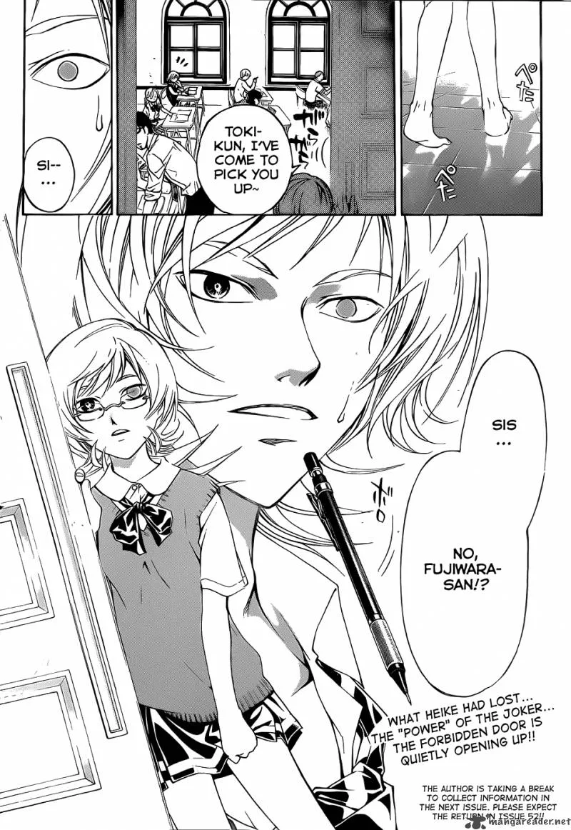 Code Breaker Chapter 112 page 20
