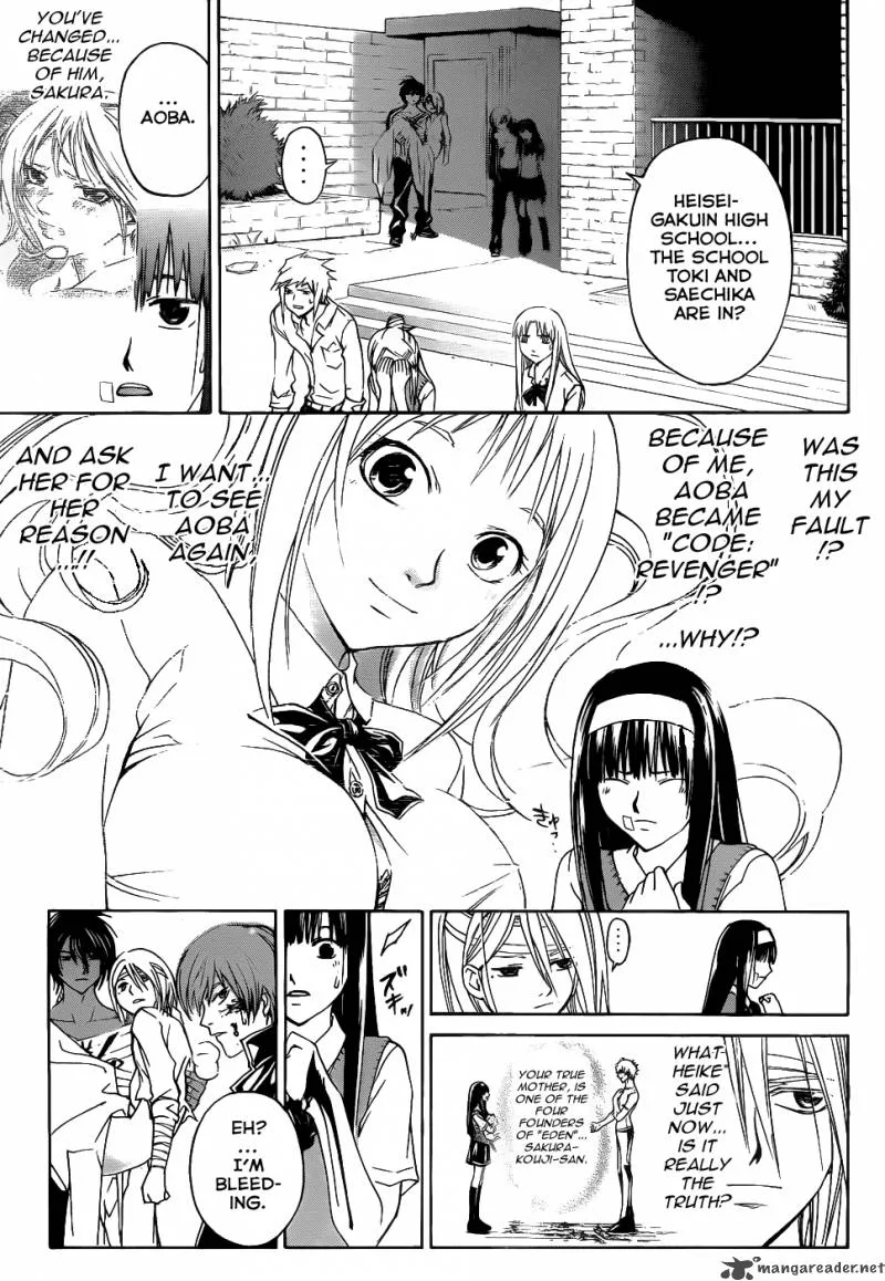 Code Breaker Chapter 112 page 15